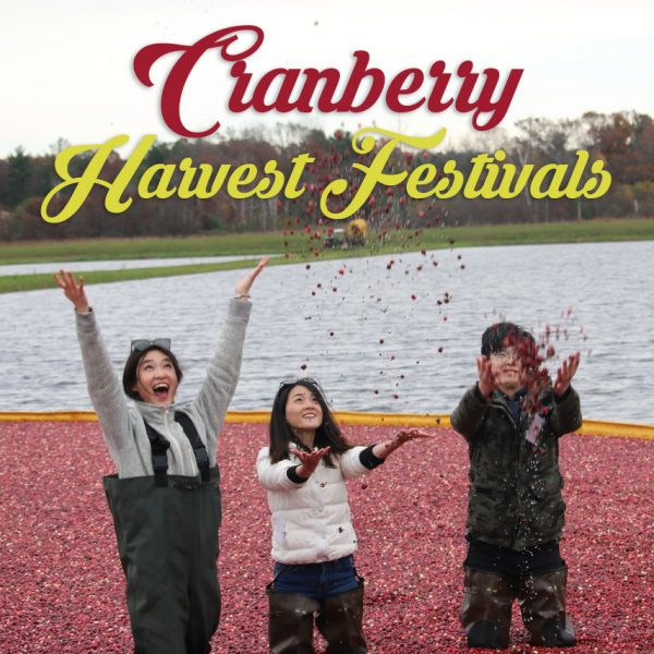 2019 Fall Cranberry Festivals » Cranberry Marketing Committee